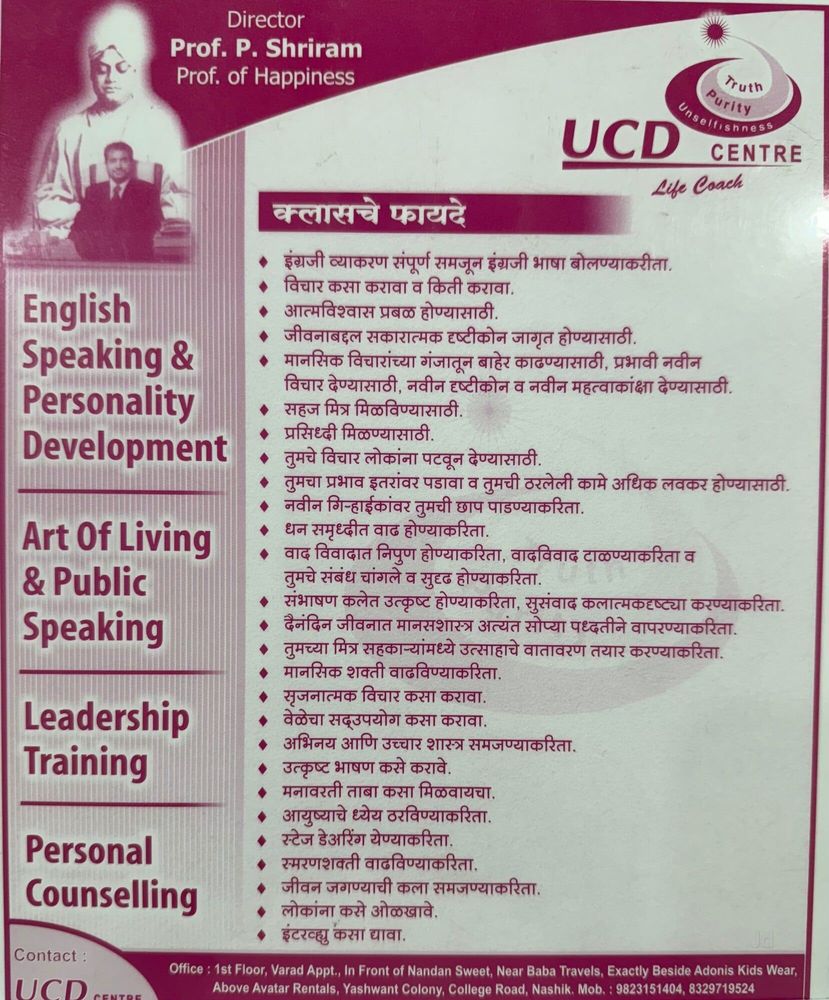photo-7