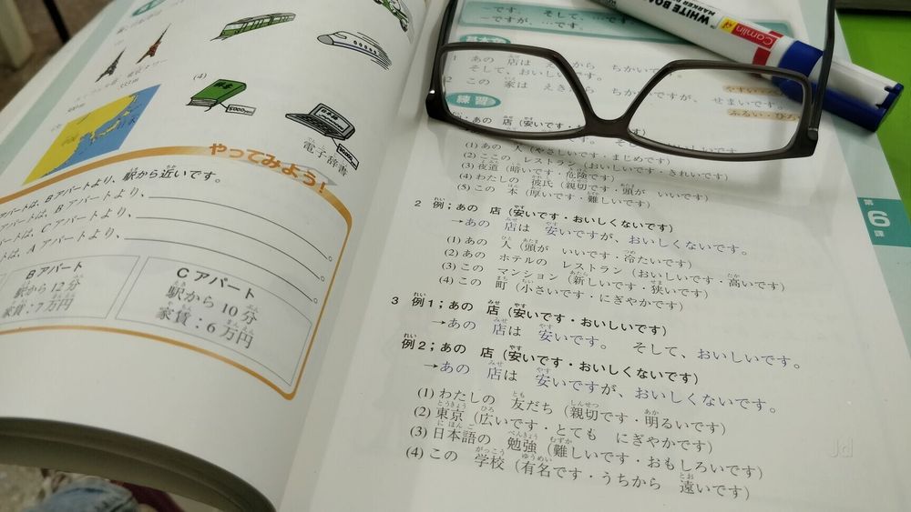 photo-4