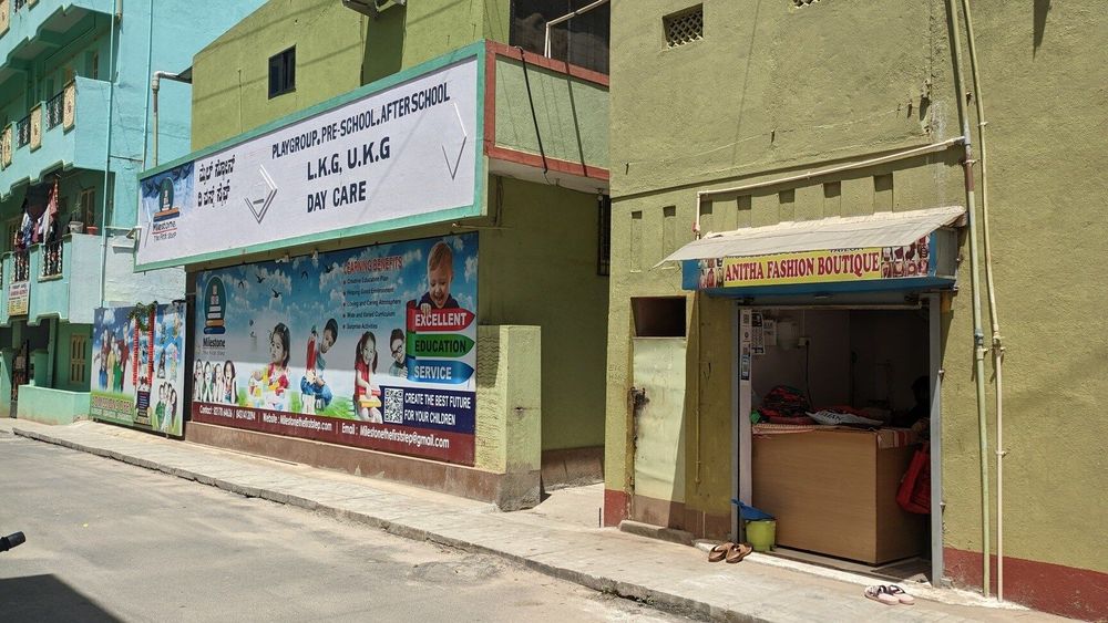 photo-2