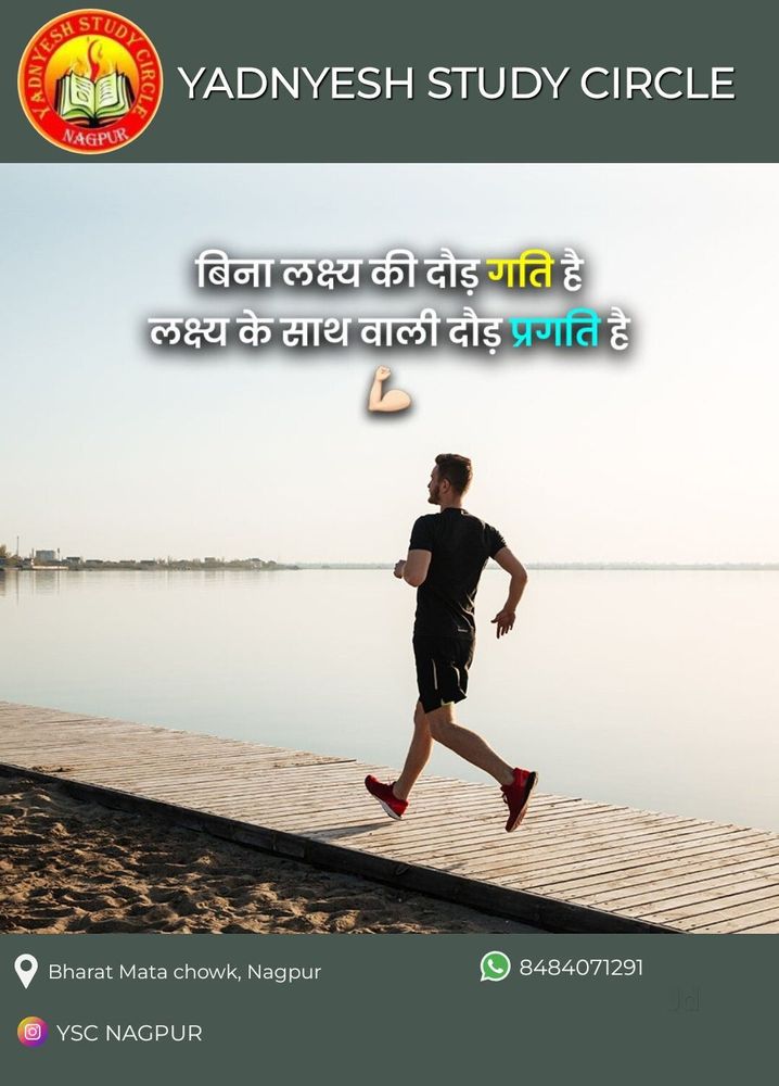 photo-5