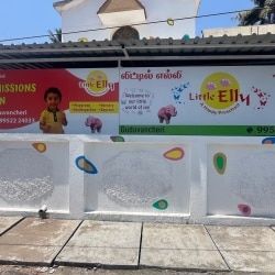 LITTLE ELLY PRESCHOOL