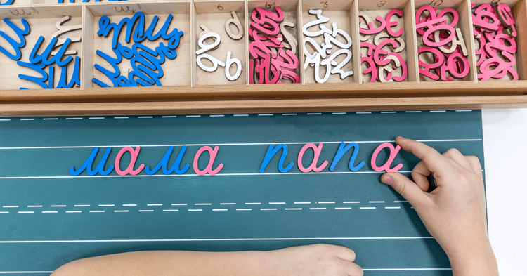 Phonics Sounds A to Z for Kids to Boost Reading & Speaking Skills