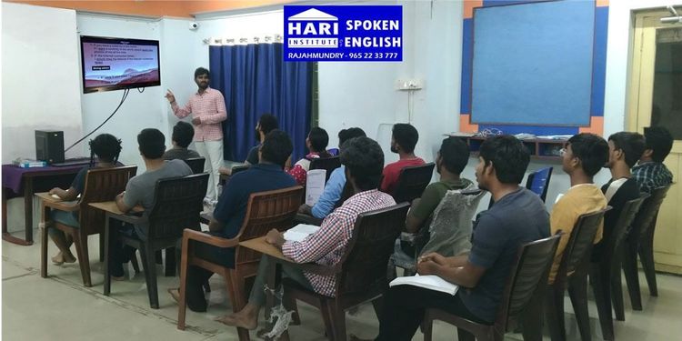 Hari Institute Of Spoken English & Reading Rooms in Rajahmundry ...
