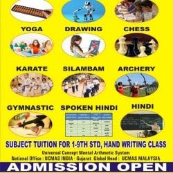 Meeran Kids School & Academy