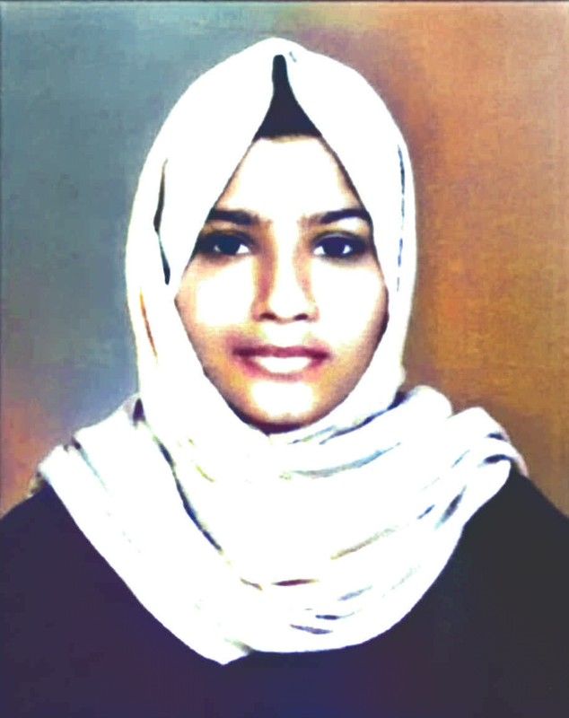 Rahba N