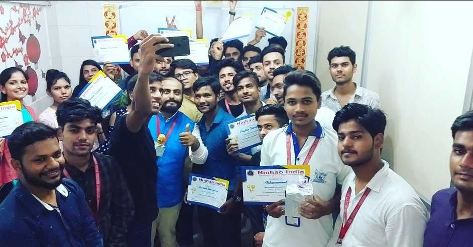 NINHAO INDIA INSTITUTE OF FOREIGN LANGUAGES