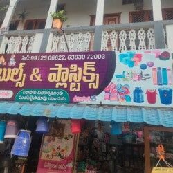 photo-6