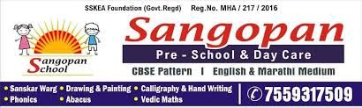 Sangopan Pre School And Day Care Center