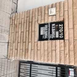 photo-6