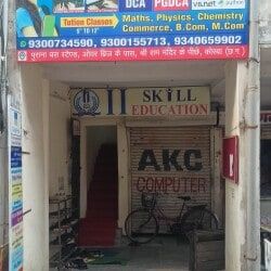 photo-8