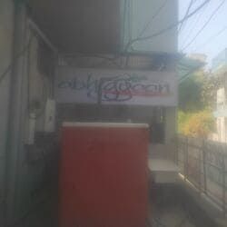 photo-6