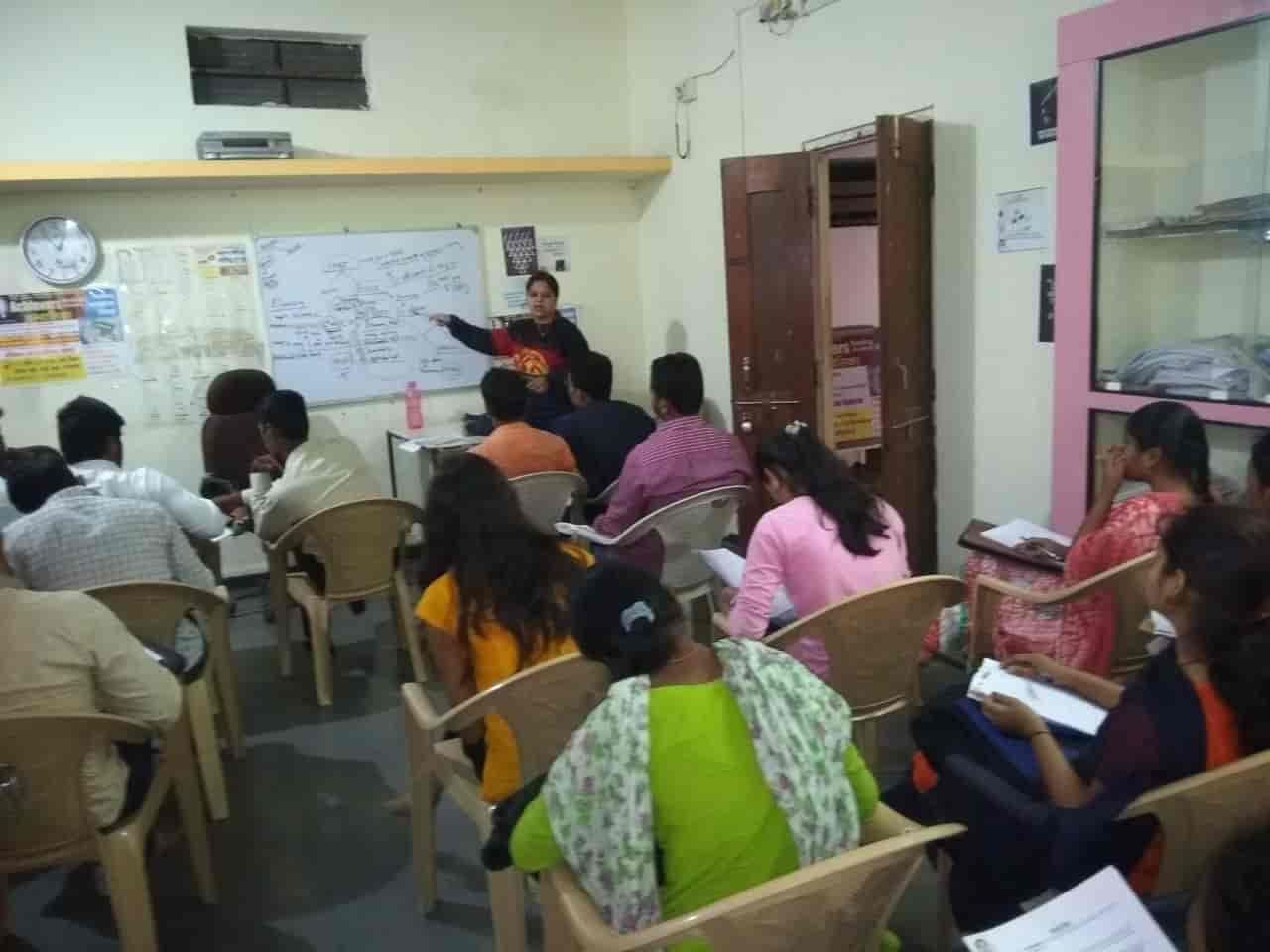 Achievers Banking Academy