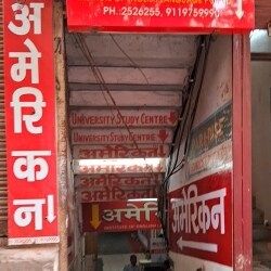 photo-7