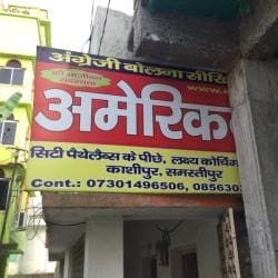 photo-6
