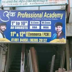 photo-6