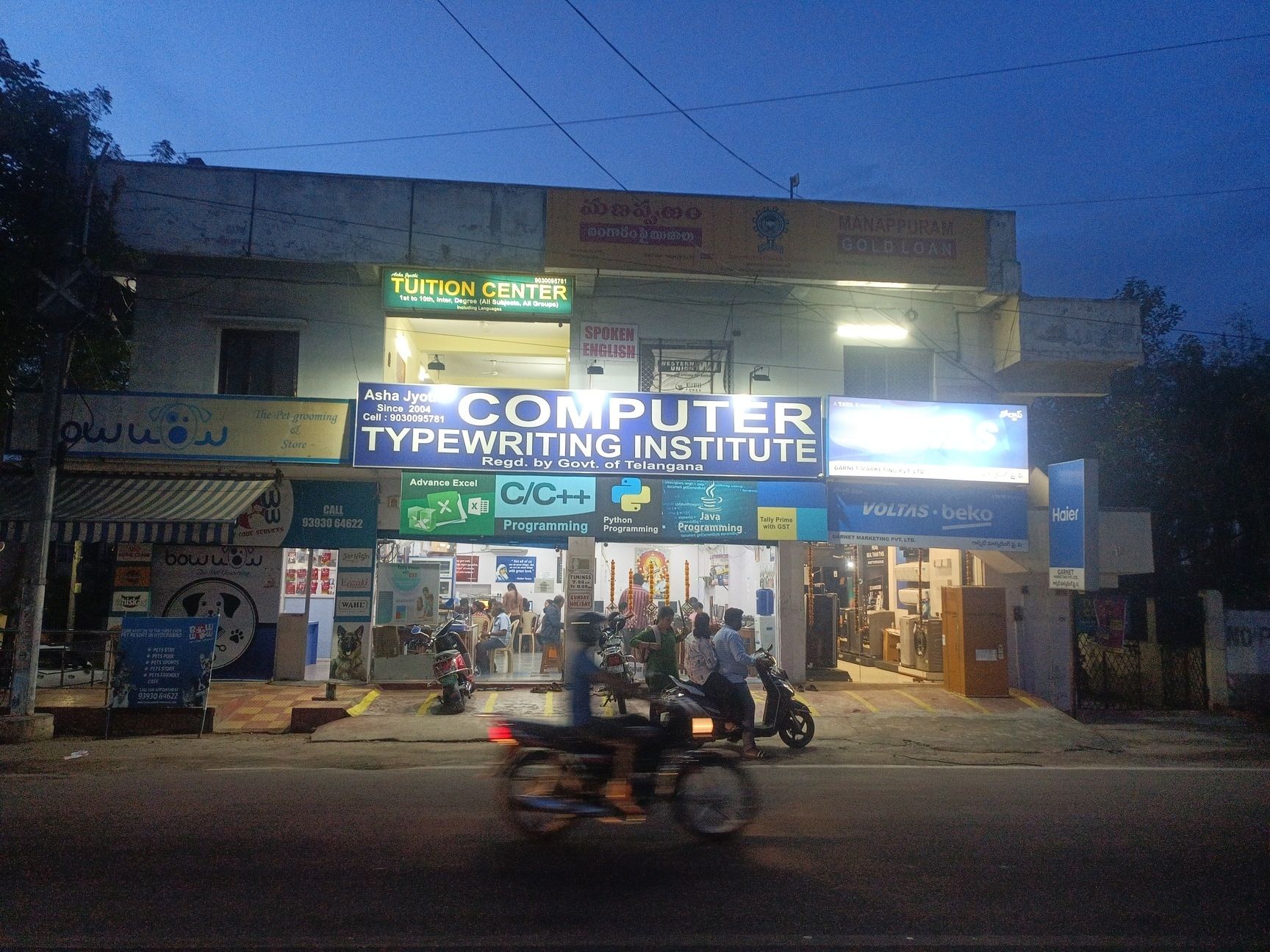 photo-0