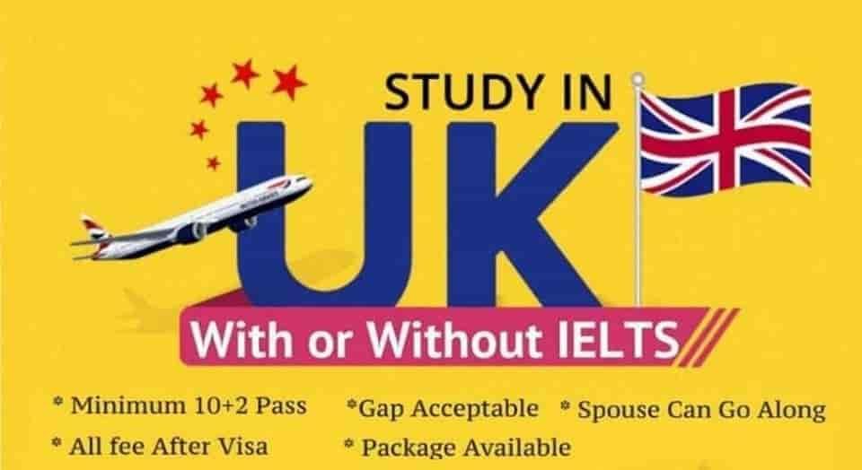 Asia Education Consultancy