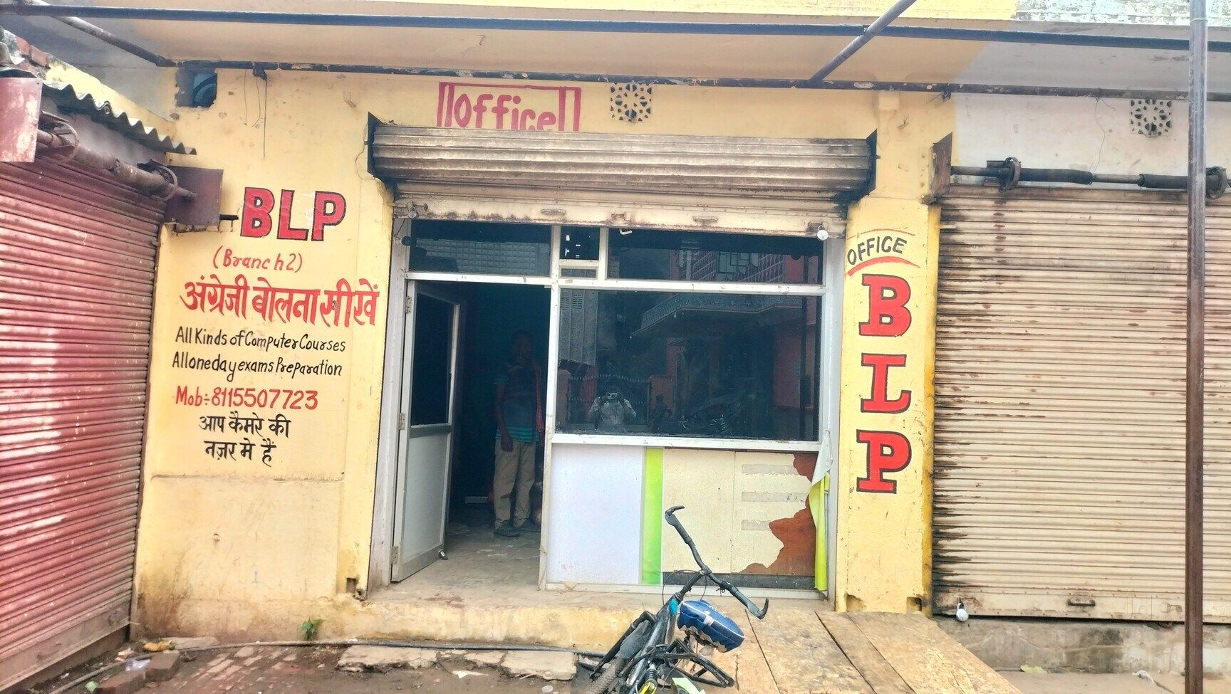 photo-0