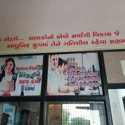 photo-6