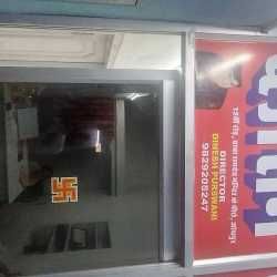 photo-7