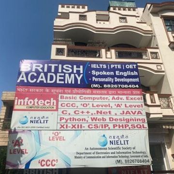 British Academy