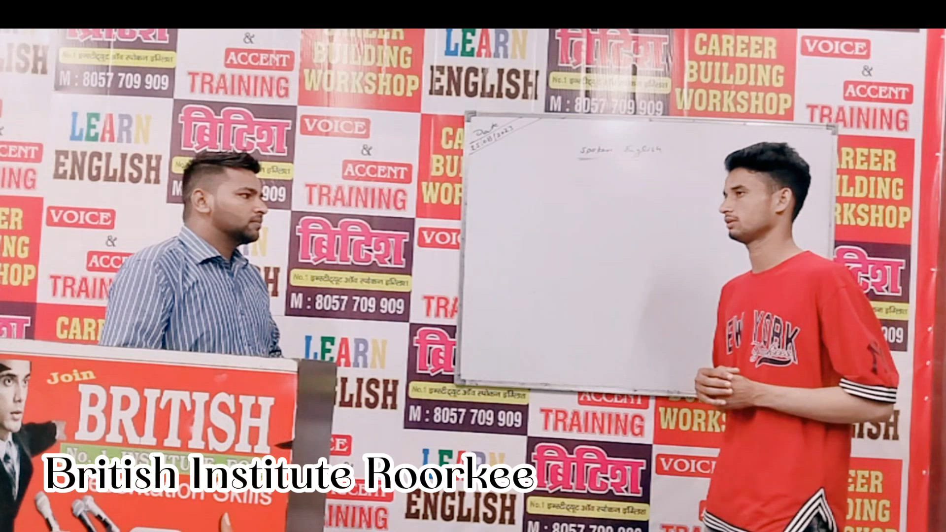 British Institutes