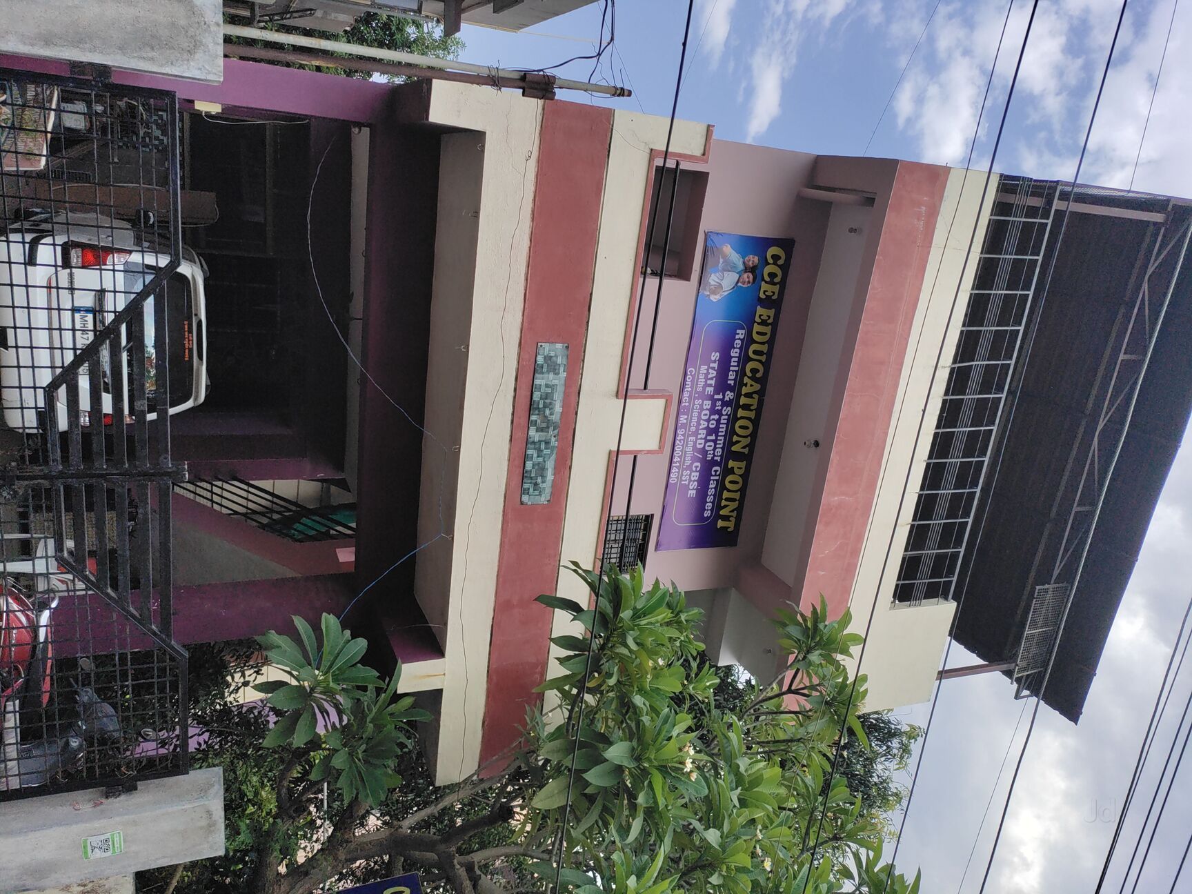 Cce Education Point