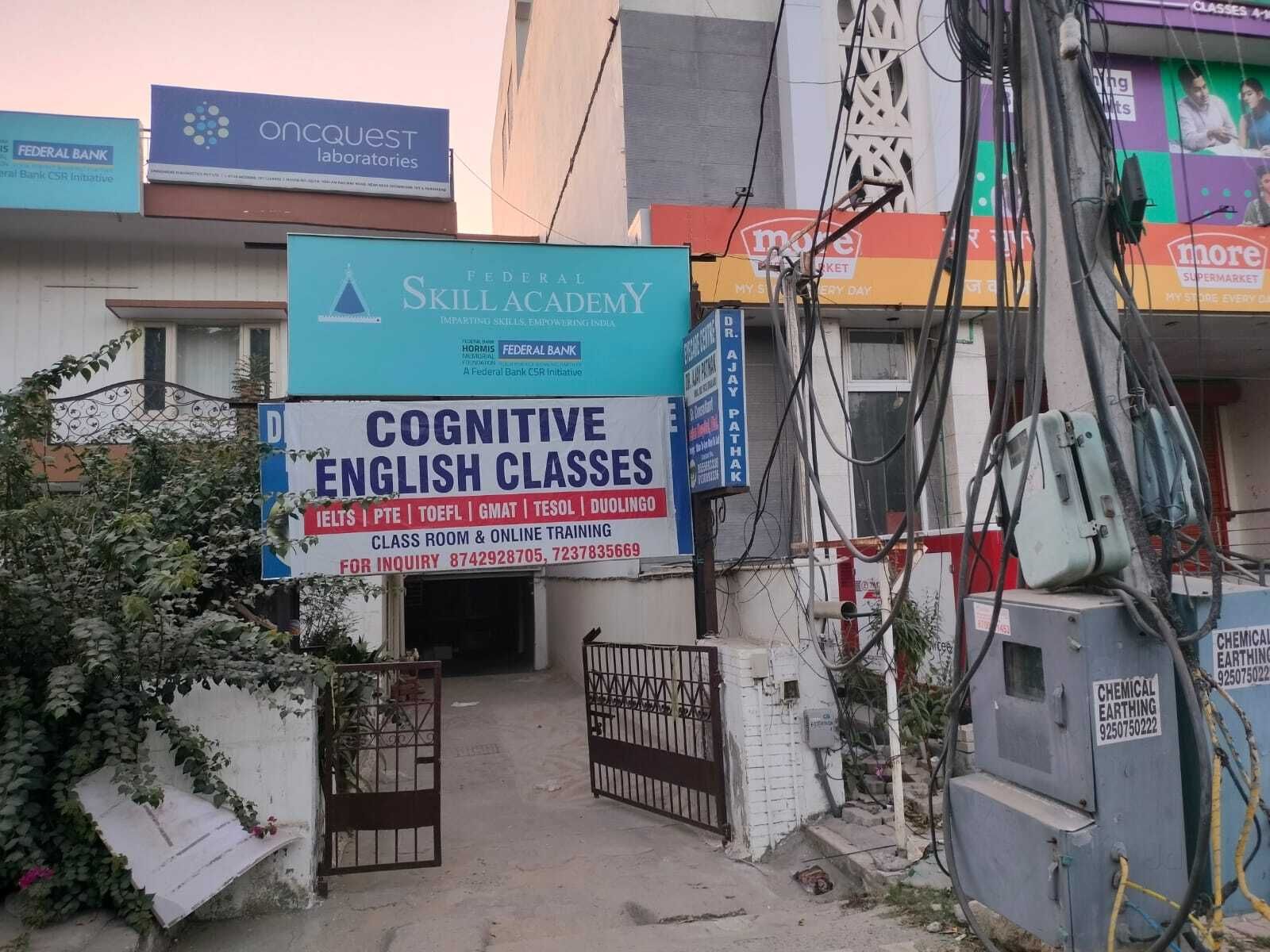 Cognitive English Classes - Faridabad