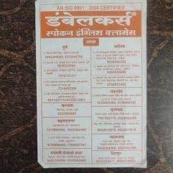 photo-8