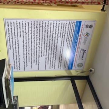 photo-6