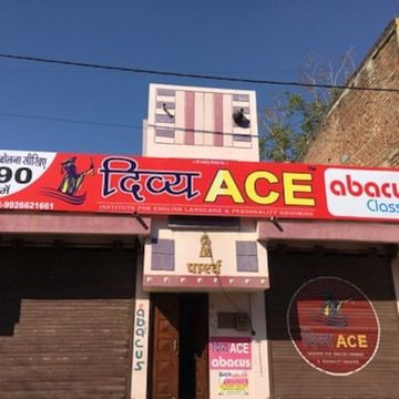 photo-6
