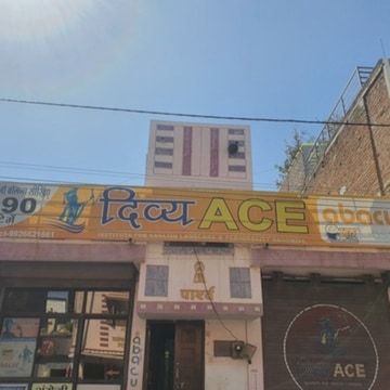 photo-7