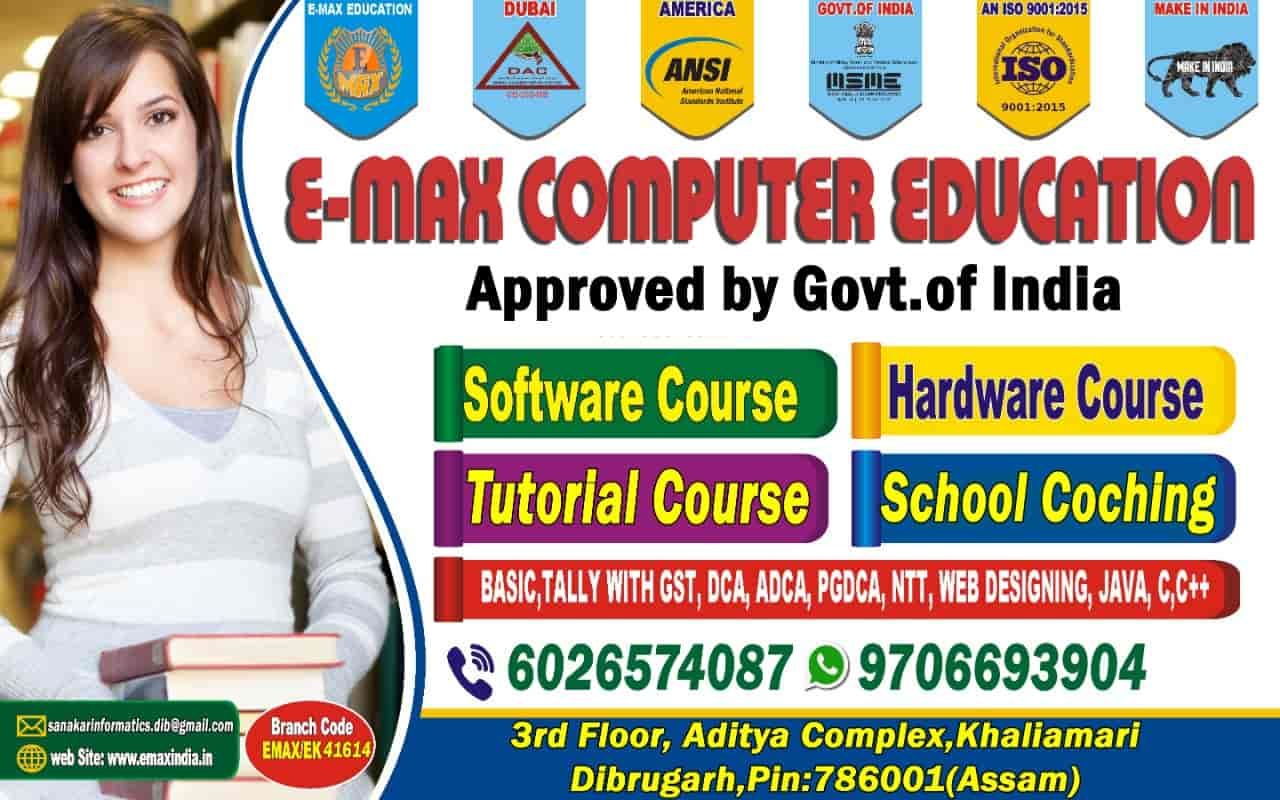 E Max Computer Education