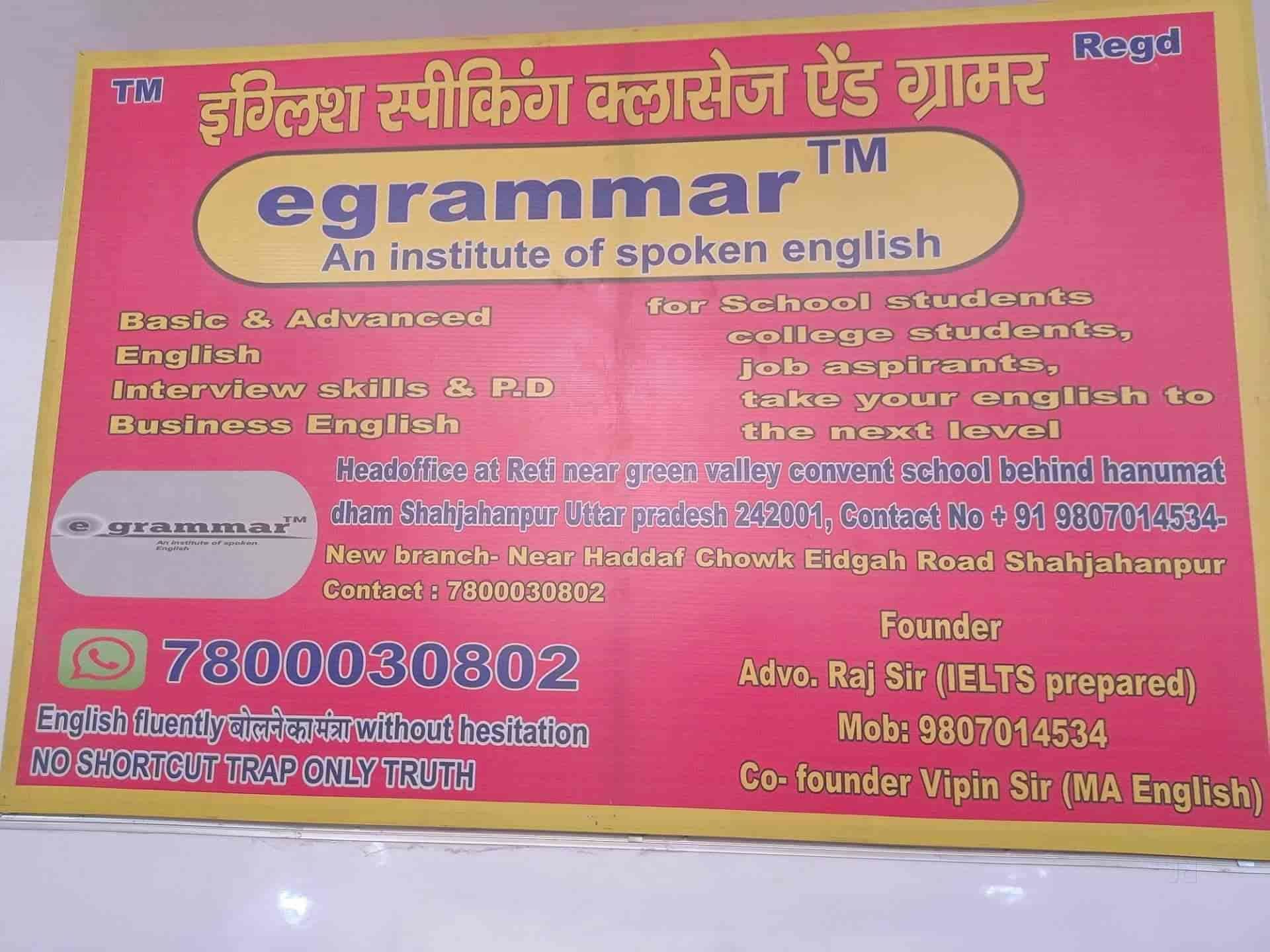 Egrammar Institute