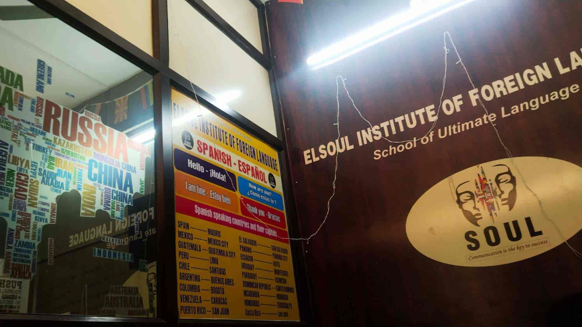 El Soul Institute Of Foreign Language