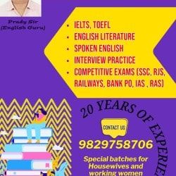 English By Prady Sir