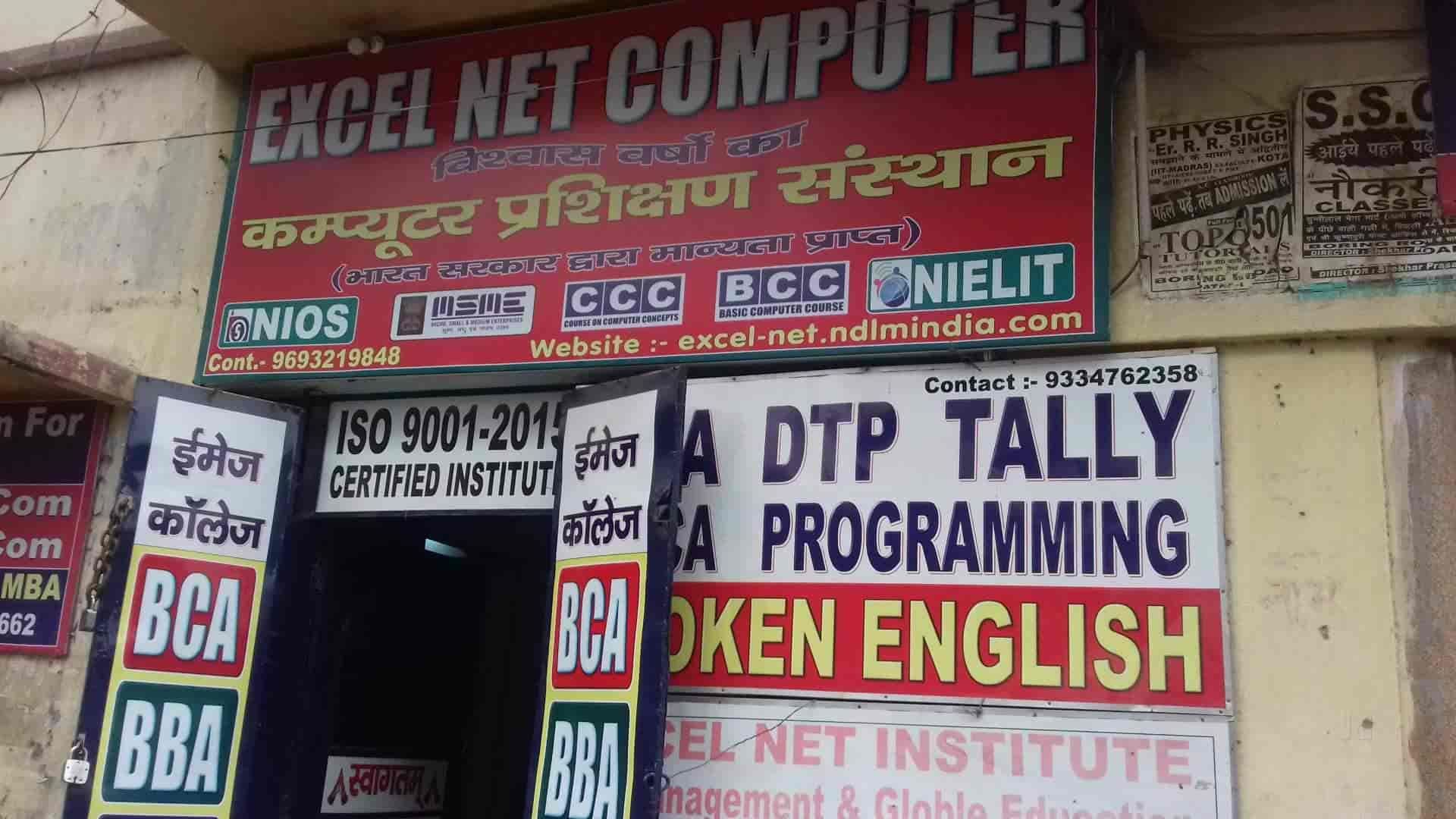 Excel Net Computer