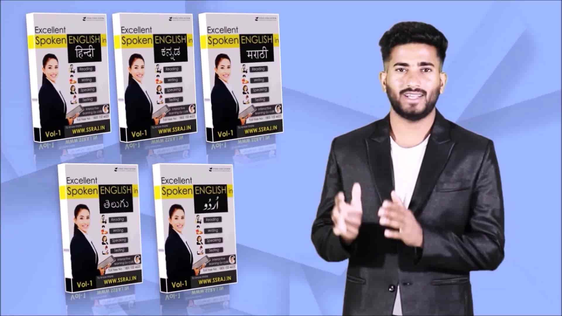 Excellent Computer Training & Spoken English Class