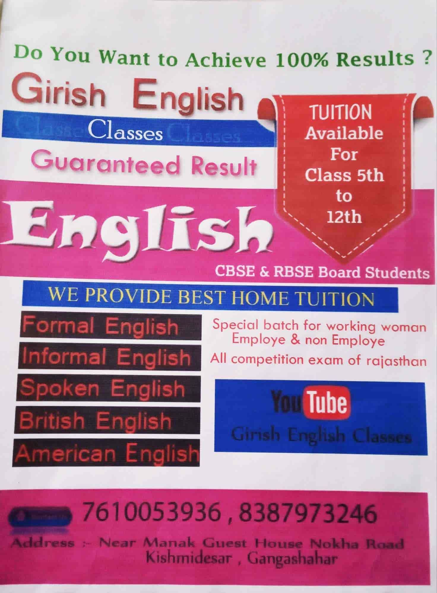 Girish English Classes