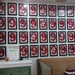 photo-7