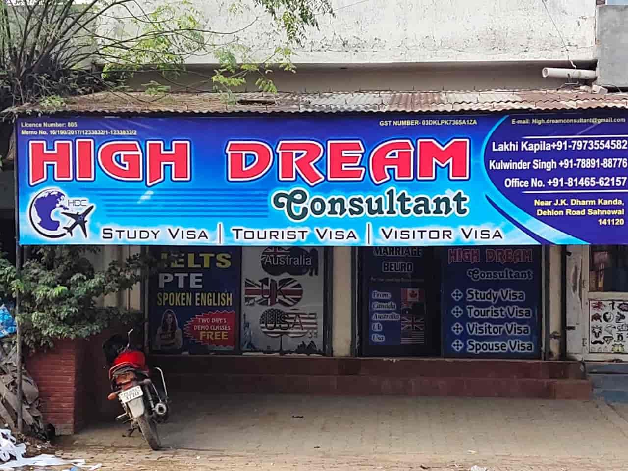High Dream Consultant