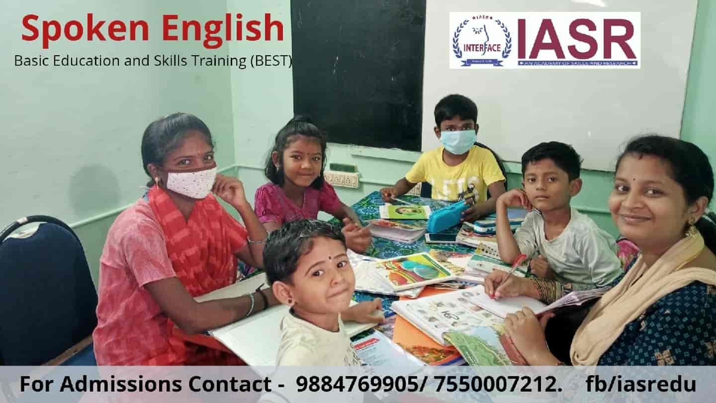 IASR - Skill Development Academy