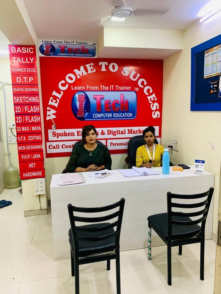 I-Tech Computer Education