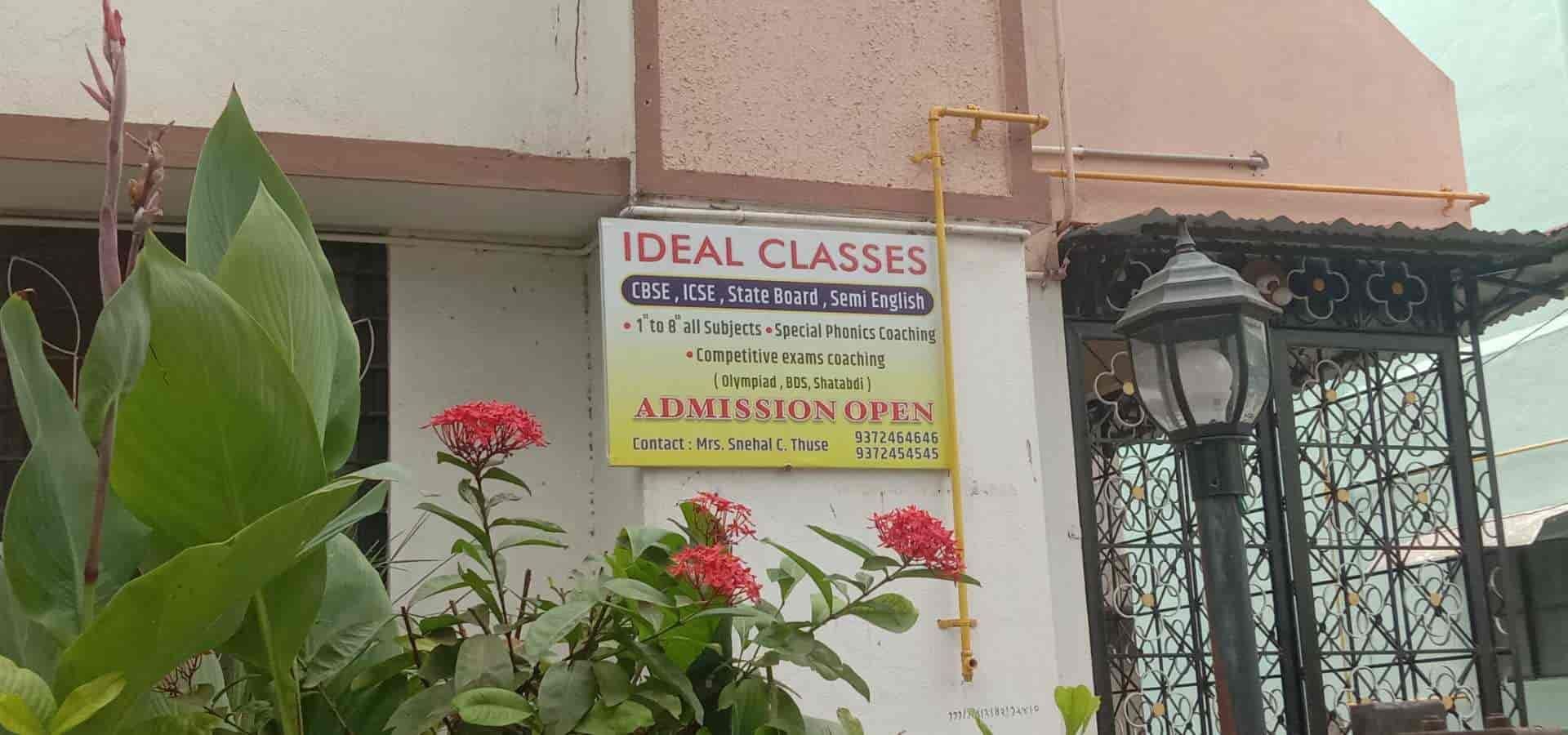 Ideal Classes in Kolhapur | Spoken English Classes | PlanetSpark