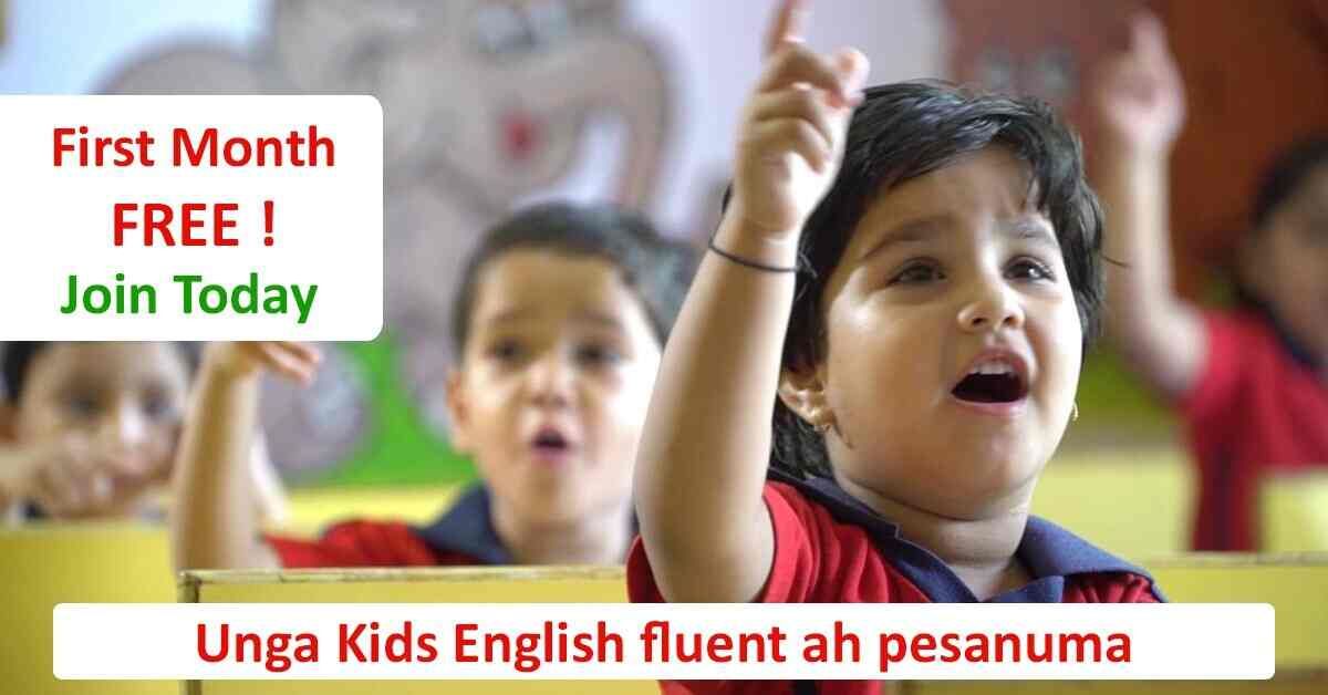 Inspire Ielts & Language Center