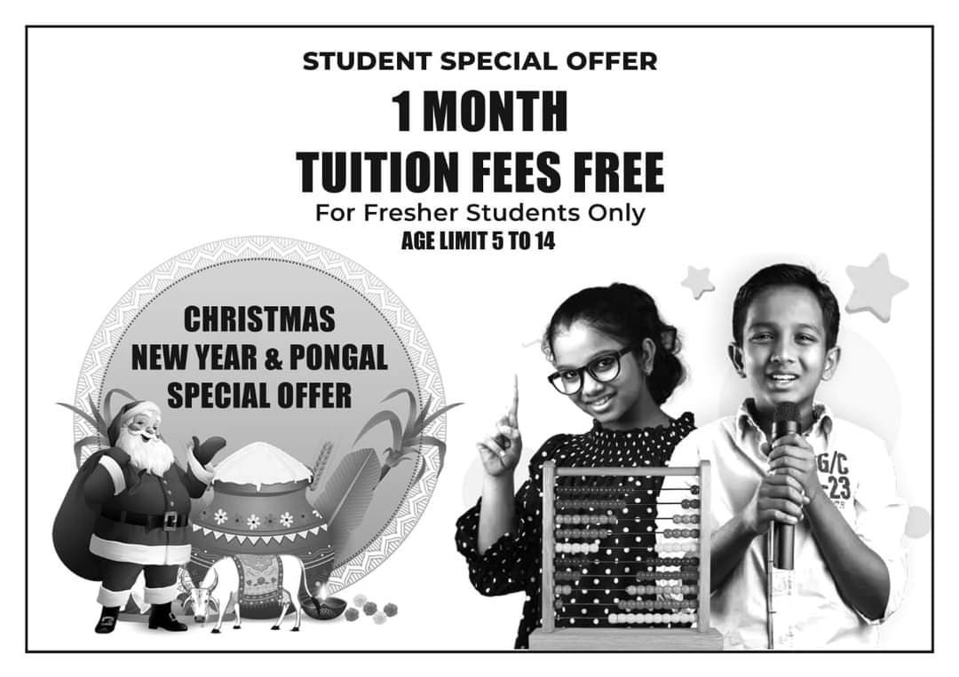 Jaziz Abacus and Vedic Maths Coaching Centre