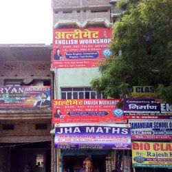 photo-6