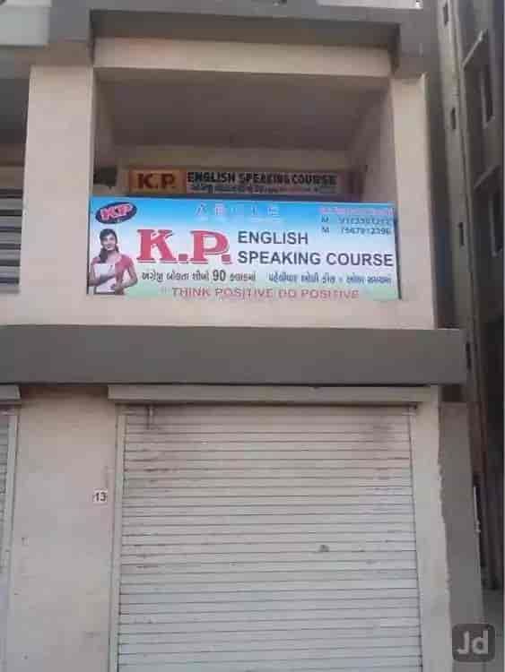 photo-2