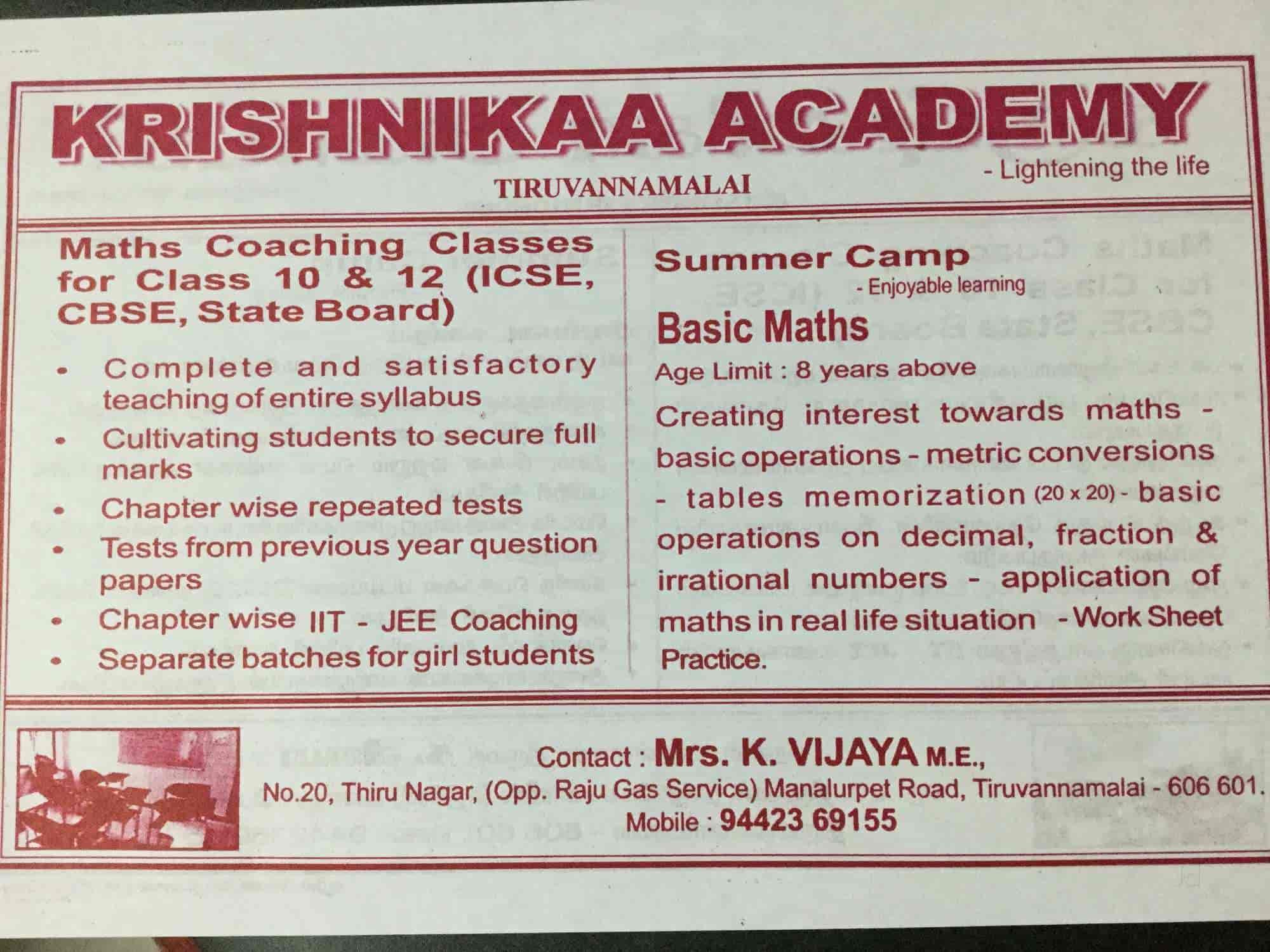 Krishnikaa Academy