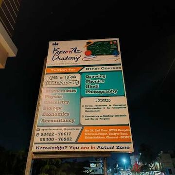photo-7